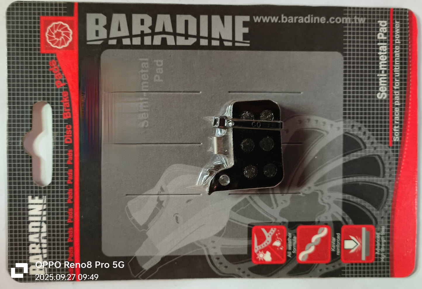 Baradine SRAM Red Hydraulic Brake Pads