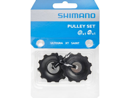 Shimano XT / Ultegra / Saint Pulley Wheels (10spd)