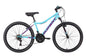Apex Element 24″ Girls MTB