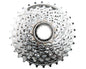 SHIMANO CASETTE CS-HG51-8 SPD 11-30