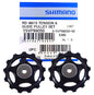SHIMANO TENSION & GUIDE PULLEY SET RD-M410