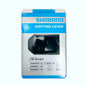 Shimano Alivio SL-M3100-R shifting lever.