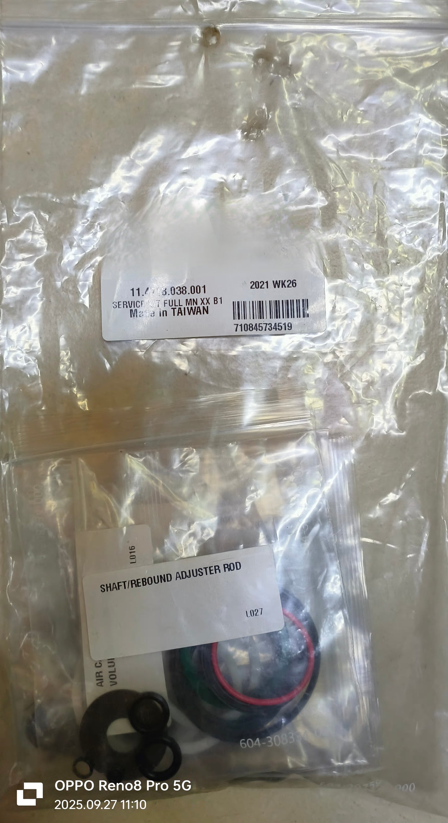 ROCK SHOX Service Kit